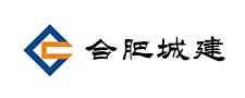 合肥城建發展股份有限公司